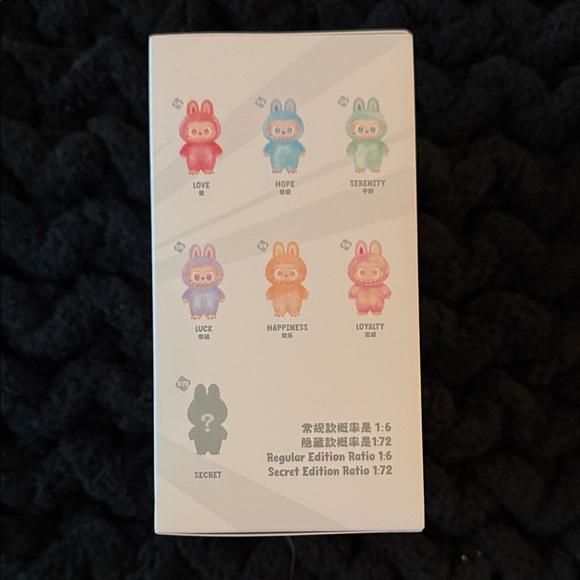 Pop Mart Biginto Energy Plush Pendant Blind Box - Picture 4 of 6